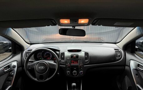 KIA Cerato III, 2012 год, 669 000 рублей, 19 фотография