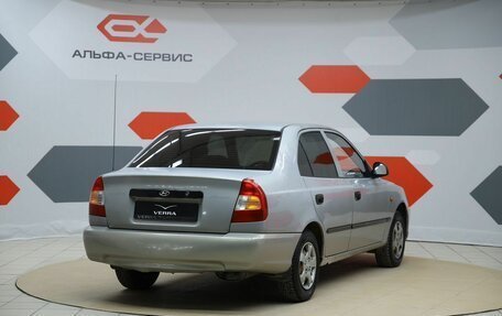 Hyundai Accent II, 2008 год, 260 000 рублей, 5 фотография