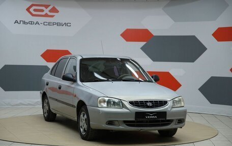 Hyundai Accent II, 2008 год, 260 000 рублей, 3 фотография