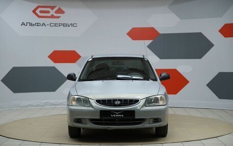 Hyundai Accent II, 2008 год, 260 000 рублей, 2 фотография