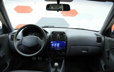 Hyundai Accent II, 2008 год, 260 000 рублей, 12 фотография