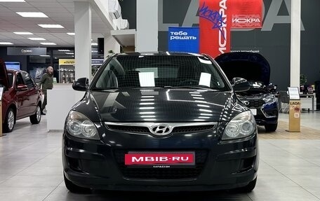 Hyundai i30 I, 2010 год, 622 000 рублей, 3 фотография