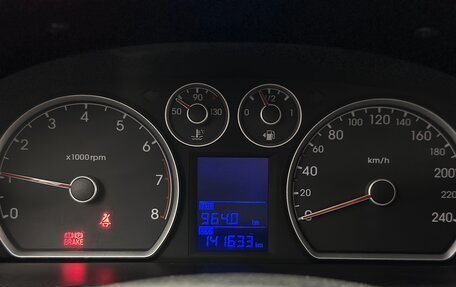 Hyundai i30 I, 2010 год, 622 000 рублей, 11 фотография