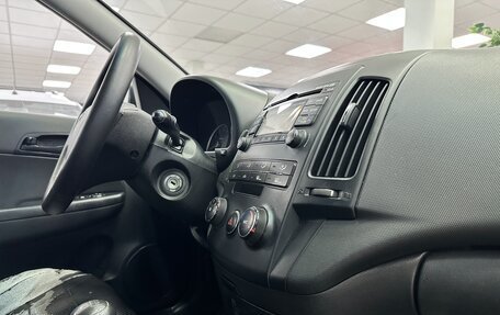 Hyundai i30 I, 2010 год, 622 000 рублей, 12 фотография