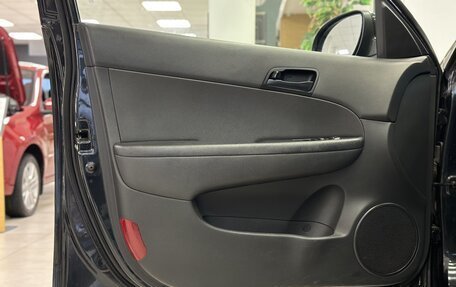 Hyundai i30 I, 2010 год, 622 000 рублей, 14 фотография