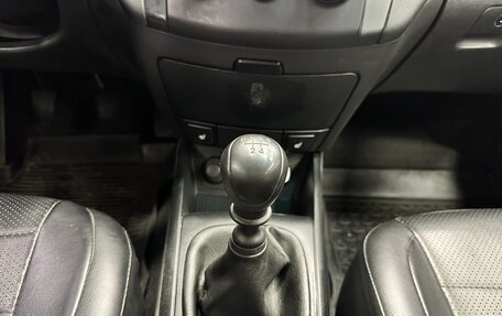 Hyundai i30 I, 2010 год, 622 000 рублей, 13 фотография