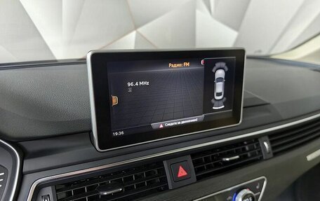 Audi A5, 2019 год, 3 497 000 рублей, 21 фотография