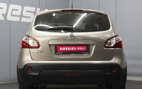 Nissan Qashqai, 2013 год, 960 000 рублей, 4 фотография