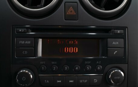 Nissan Qashqai, 2013 год, 960 000 рублей, 17 фотография