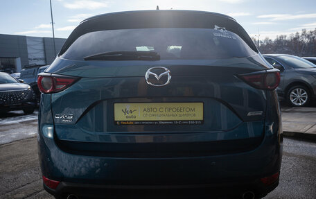 Mazda CX-5 II, 2018 год, 2 345 000 рублей, 6 фотография