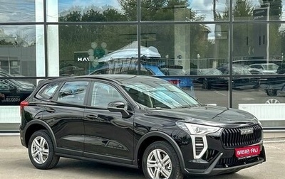 Haval Jolion, 2025 год, 1 999 000 рублей, 1 фотография