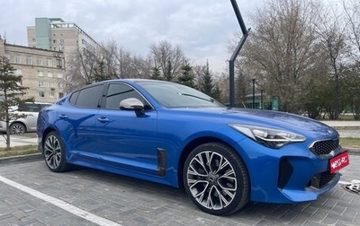 KIA Stinger I, 2018 год, 3 120 000 рублей, 1 фотография