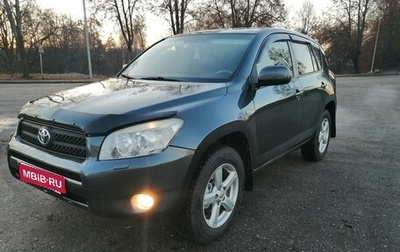 Toyota RAV4, 2008 год, 900 000 рублей, 1 фотография