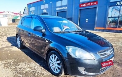 KIA cee'd I рестайлинг, 2007 год, 550 000 рублей, 1 фотография