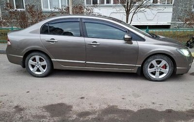 Honda Civic VIII, 2008 год, 830 000 рублей, 1 фотография