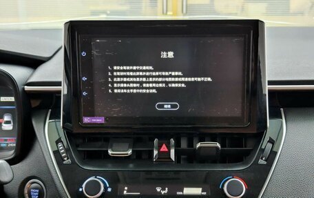 Toyota Corolla, 2022 год, 1 999 000 рублей, 18 фотография