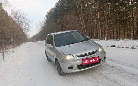 Honda Logo, 2000 год, 240 000 рублей, 1 фотография