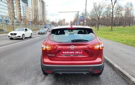 Nissan Qashqai, 2018 год, 1 750 000 рублей, 1 фотография