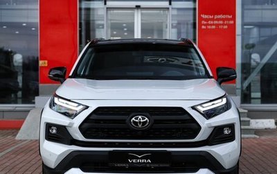 Toyota RAV4, 2025 год, 4 690 000 рублей, 1 фотография