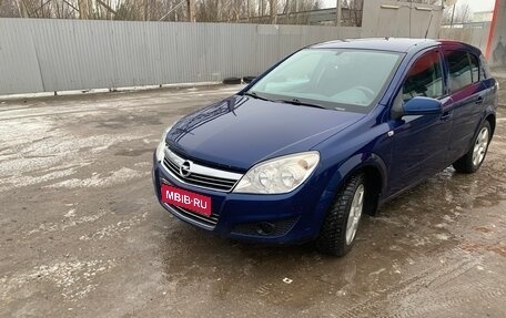 Opel Astra H, 2007 год, 400 000 рублей, 1 фотография