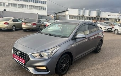 Hyundai Solaris II рестайлинг, 2019 год, 940 000 рублей, 1 фотография