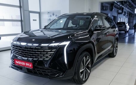 Geely Atlas, 2024 год, 4 017 190 рублей, 1 фотография