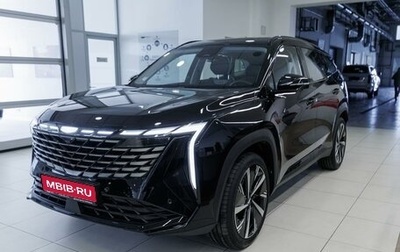 Geely Atlas, 2024 год, 4 017 190 рублей, 1 фотография