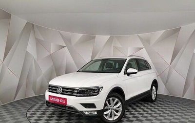 Volkswagen Tiguan II, 2017 год, 2 395 000 рублей, 1 фотография