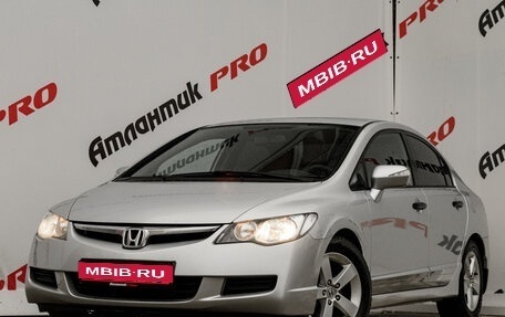 Honda Civic VIII, 2008 год, 720 000 рублей, 1 фотография