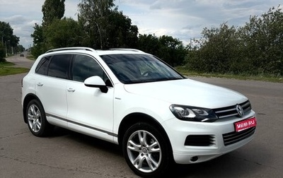 Volkswagen Touareg III, 2014 год, 2 490 000 рублей, 1 фотография