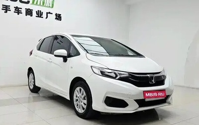 Honda Fit III, 2020 год, 1 050 121 рублей, 1 фотография