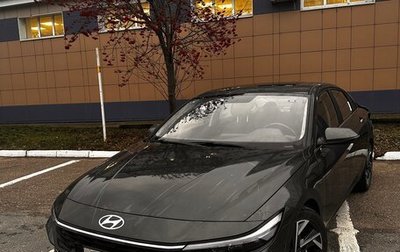 Hyundai Elantra, 2023 год, 1 950 000 рублей, 1 фотография