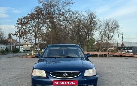 Hyundai Accent II, 2008 год, 260 000 рублей, 1 фотография