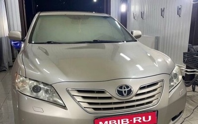 Toyota Camry, 2006 год, 1 000 000 рублей, 1 фотография