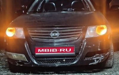 Nissan Almera Classic, 2006 год, 350 000 рублей, 1 фотография
