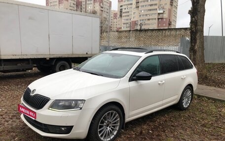 Skoda Octavia, 2015 год, 2 070 000 рублей, 1 фотография