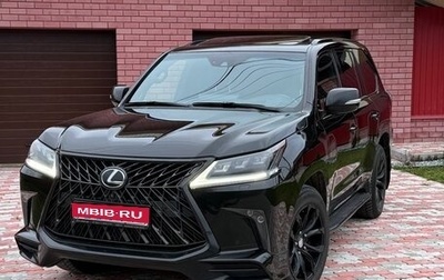Lexus LX III, 2019 год, 12 000 000 рублей, 1 фотография