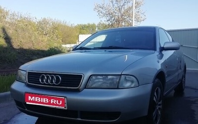 Audi A4, 1997 год, 570 000 рублей, 1 фотография