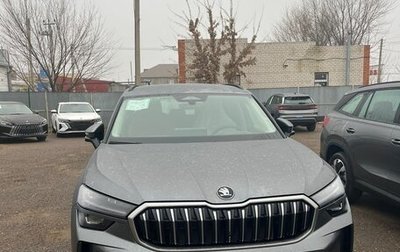 Skoda Kodiaq, 2025 год, 3 894 899 рублей, 1 фотография