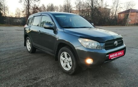 Toyota RAV4, 2008 год, 900 000 рублей, 11 фотография