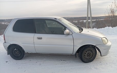 Honda Logo, 2000 год, 240 000 рублей, 4 фотография