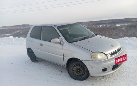 Honda Logo, 2000 год, 240 000 рублей, 3 фотография