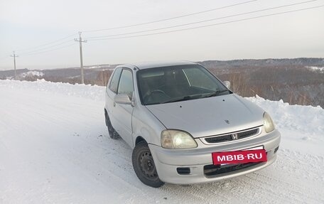 Honda Logo, 2000 год, 240 000 рублей, 2 фотография
