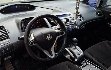 Honda Civic VIII, 2008 год, 830 000 рублей, 3 фотография