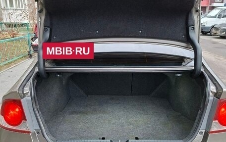 Honda Civic VIII, 2008 год, 830 000 рублей, 7 фотография