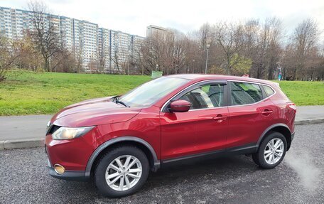 Nissan Qashqai, 2018 год, 1 750 000 рублей, 6 фотография