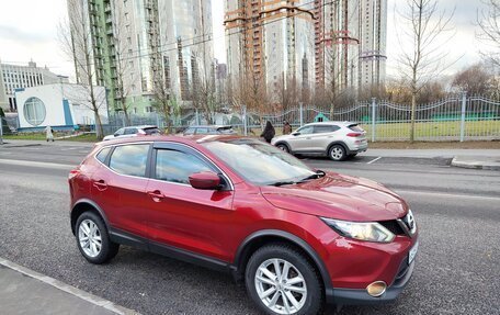 Nissan Qashqai, 2018 год, 1 750 000 рублей, 9 фотография