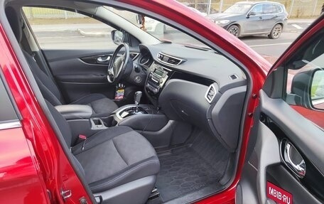 Nissan Qashqai, 2018 год, 1 750 000 рублей, 2 фотография