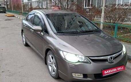 Honda Civic VIII, 2008 год, 830 000 рублей, 15 фотография