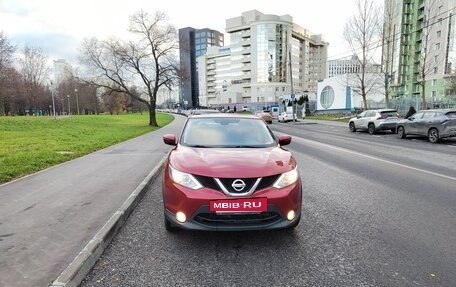 Nissan Qashqai, 2018 год, 1 750 000 рублей, 8 фотография